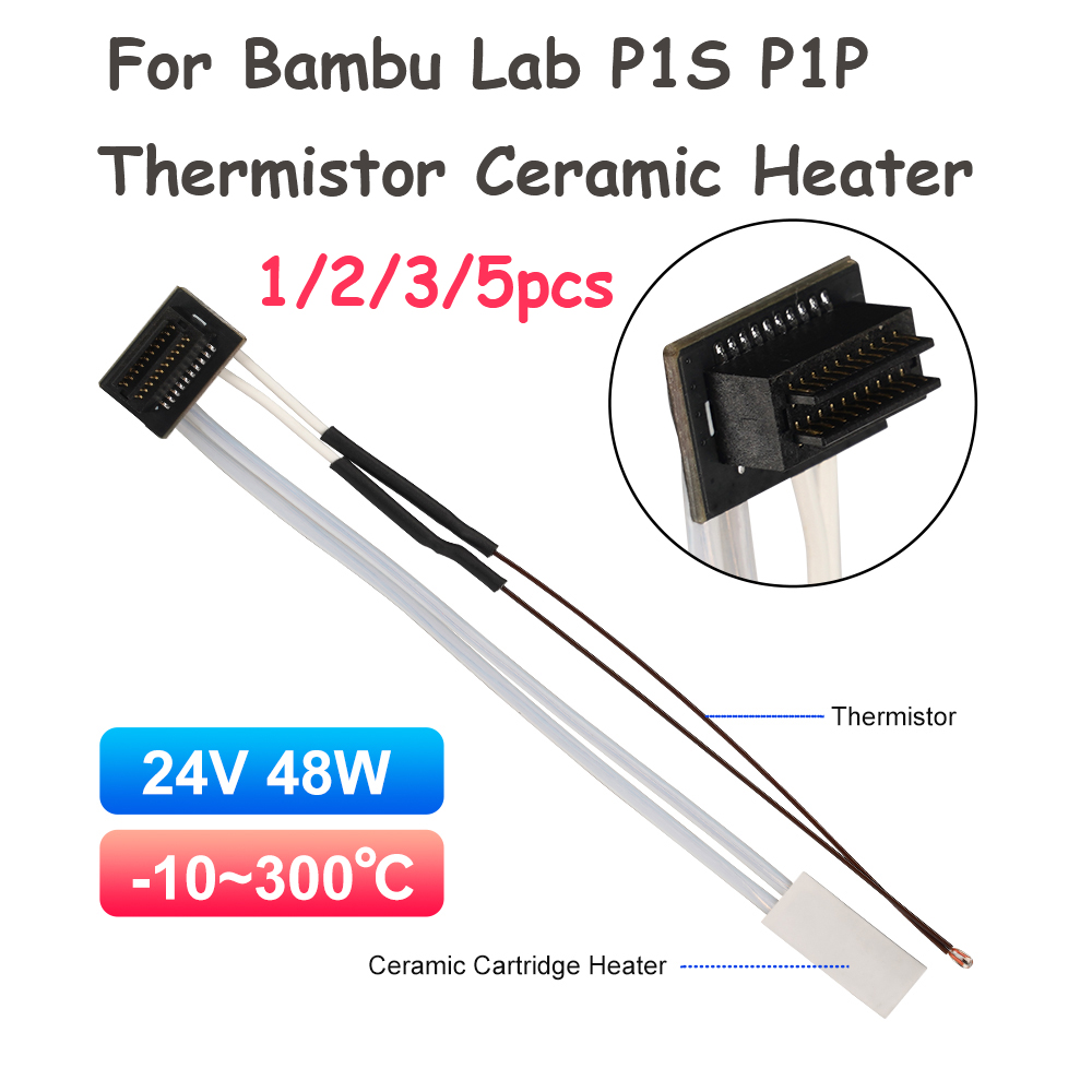 Ceramic Heat Emitter - Cartuccia Ceramica per Tubo di Riscaldamento