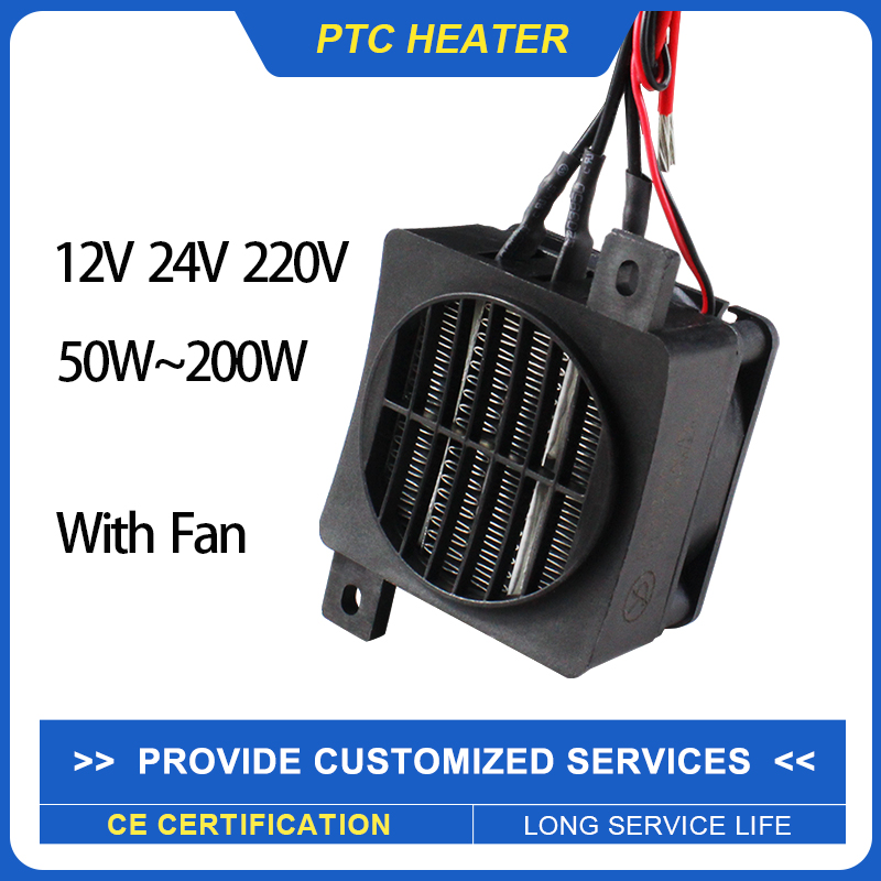 Riscaldatore PTC isolato 12V ~ - Ceramic Heat Emitter recensione e prezzo