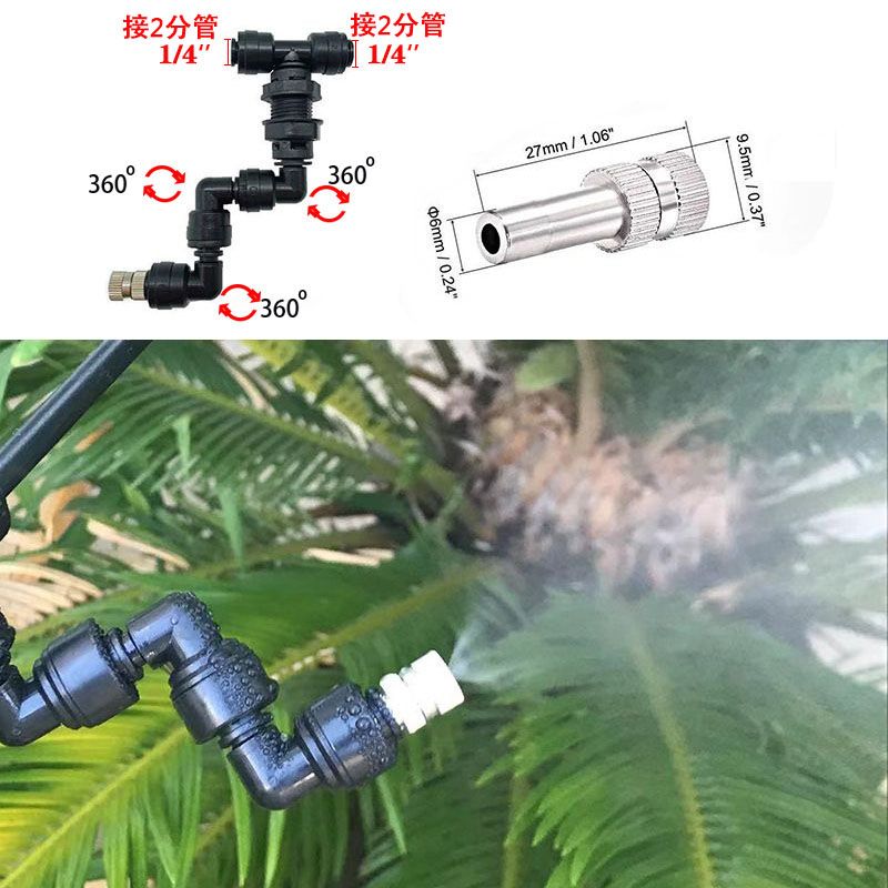 Nuovo Nebulizzatore Regolabile - Misting Nozzle Reptile recensione e prezzo